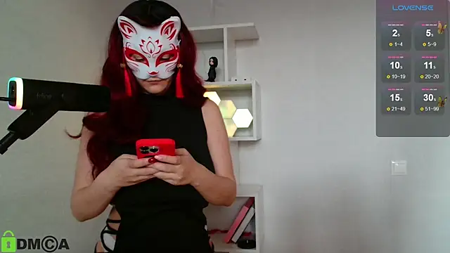 Snapshot of x_kitsune_x chatting on 04-04-26, 02:14 x kitsune x online show from 04-04-26, 02:14