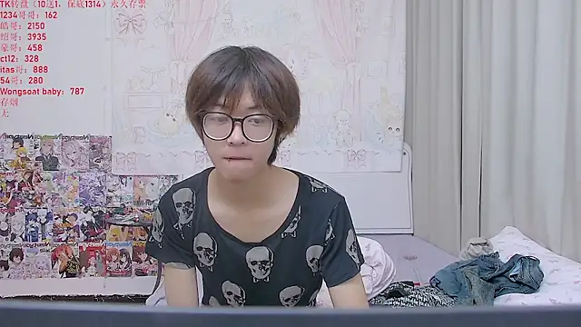 buding-001 online show from 05-16-26, 11:25