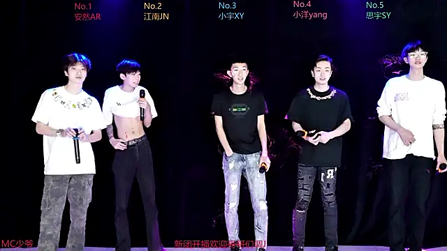 Snapshot of AOA-boy001 chatting on 03-29-26, 07:08 AOA-boy001 online show from 03-29-26, 07:08