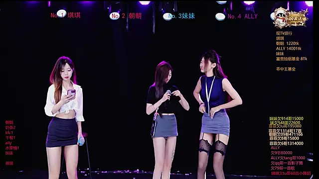 Sexygirl-101 online show from 05-13-26, 01:25