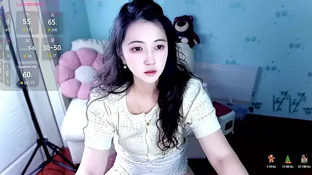 Snapshot of summer_uu chatting on 05-22-26, 02:44 summer uu online show from 05-22-26, 02:44