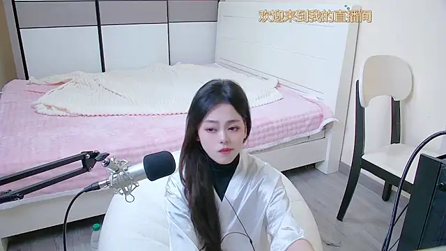 Snapshot of maidou_ chatting on 04-04-26, 02:10 maidou online show from 04-04-26, 02:10