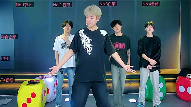 DL-888 online show from 03-30-26, 05:58