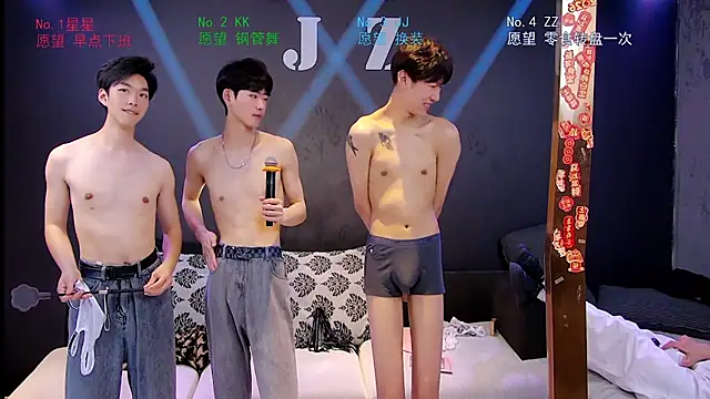 KOboys-818 online show from 04-09-26, 06:19