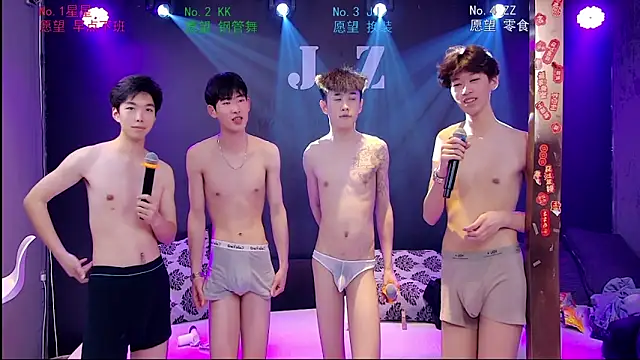 KOboys-818 online show from 04-11-26, 07:45