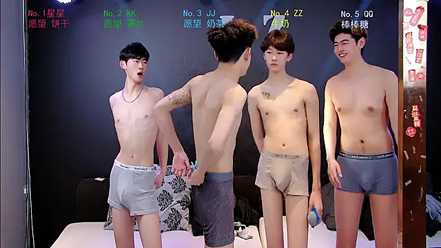 KOboys-818 online show from 04-14-26, 02:28