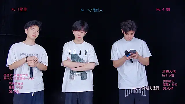 KOboys-818 online show from 05-16-26, 03:25