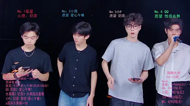 Snapshot of KOboys-818 chatting on 06-18-26, 03:18 KOboys-818 online show from 06-18-26, 03:18