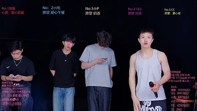 Snapshot of KOboys-818 chatting on 06-30-26, 02:56 KOboys-818 online show from 06-30-26, 02:56
