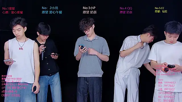 Snapshot of KOboys-818 chatting on 07-01-26, 02:57 KOboys-818 online show from 07-01-26, 02:57