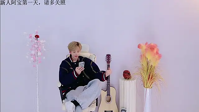 Bao-520 online show from 03-30-26, 02:07