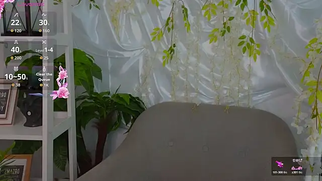 Snapshot of Dari_ana chatting on 05-05-26, 07:33 Dari ana online show from 05-05-26, 07:33