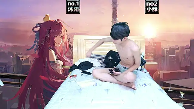 Snapshot of XHR2 chatting on 03-31-26, 09:10 XHR2 online show from 03-31-26, 09:10