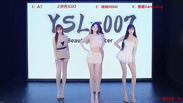 YSL-007 online show from 06-07-26, 11:25