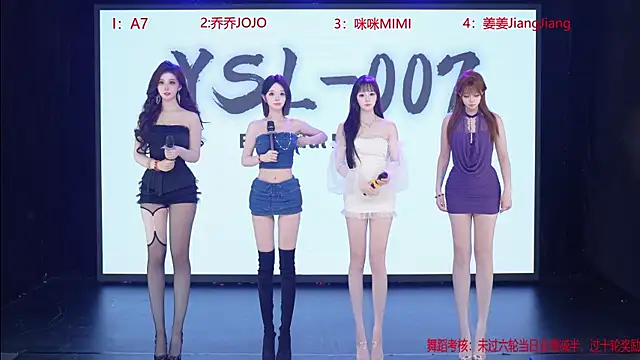 YSL-007 online show from 06-08-26, 11:54