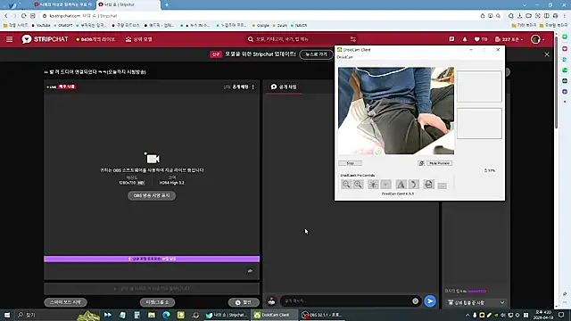 ho2jjahk online show from 04-18-26, 07:23