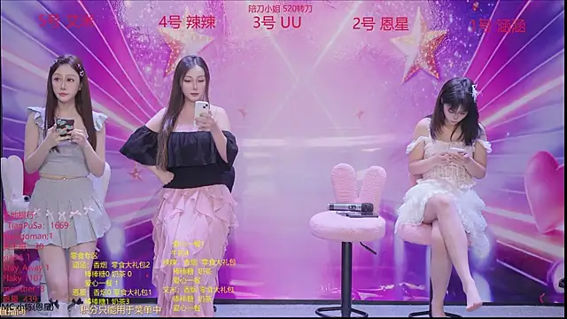 lsCY001 online show from 04-28-26, 06:24