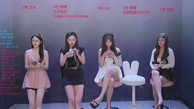 lsCY001 online show from 05-06-26, 06:13