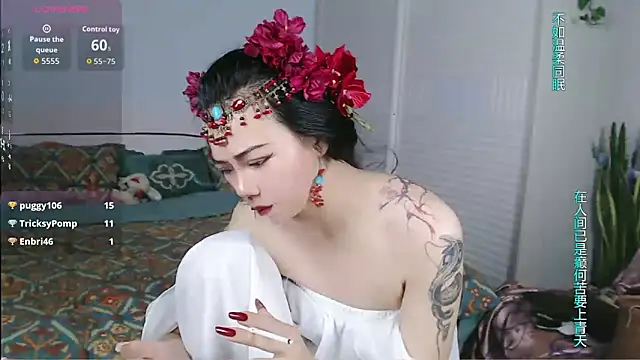 sasating online show from 04-30-26, 06:09