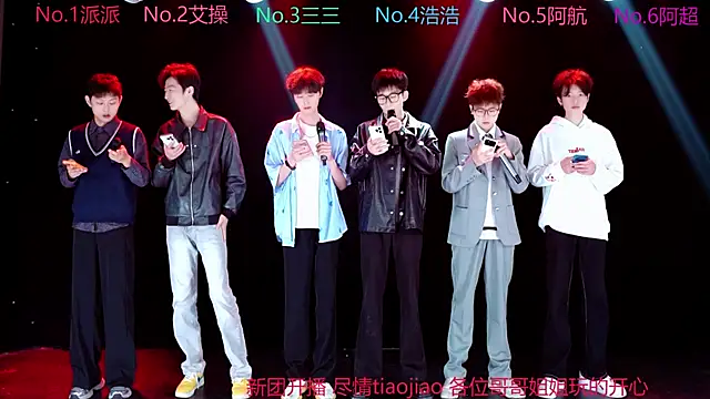 MS-818 online show from 04-03-26, 02:20