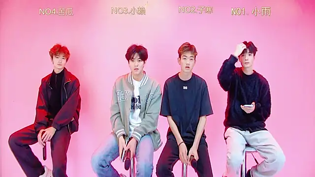 Snapshot of TNT_857 chatting on 04-06-26, 04:46 TNT 857 online show from 04-06-26, 04:46