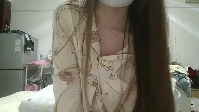 Ss-weiwei online show from 04-16-26, 12:50