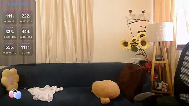 apsara tanu online show from 05-15-26, 11:28