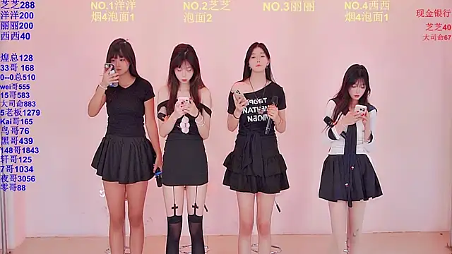 HAPPY-0001 online show from 04-10-26, 06:07