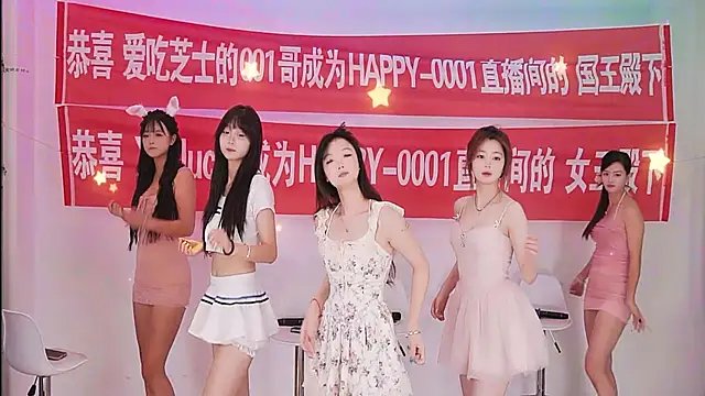 HAPPY-0001 online show from 05-28-26, 08:11