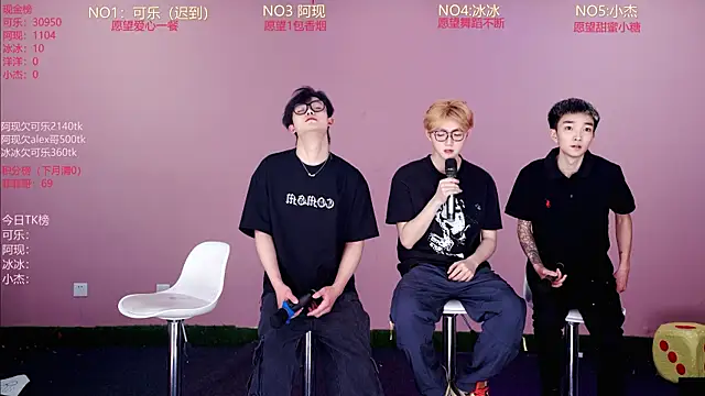 w-lucky02 online show from 05-06-26, 09:03