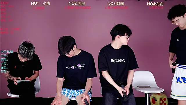 w-lucky02 online show from 05-19-26, 07:58