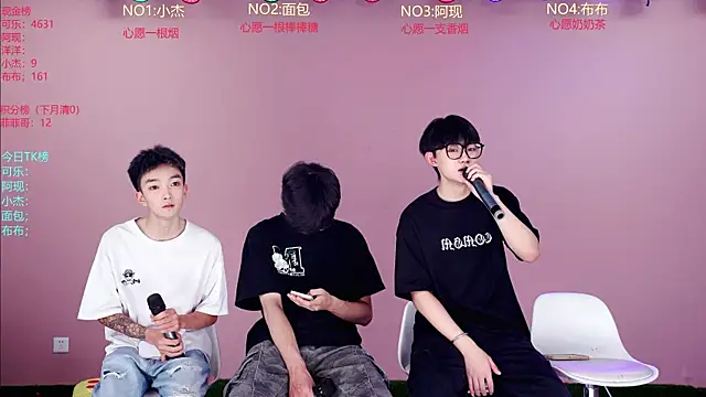 w-lucky02 online show from 05-30-26, 08:44