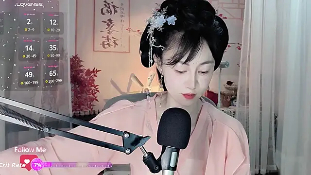 Snapshot of noomi-1111 chatting on 07-08-26, 01:54 noomi-1111 online show from 07-08-26, 01:54