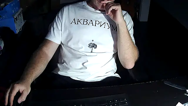 Shalun2000 online show from 07-02-26, 03:23