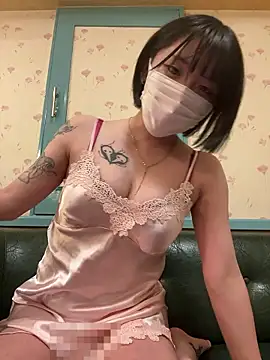 o Yuki o online show from 06-12-26, 12:04