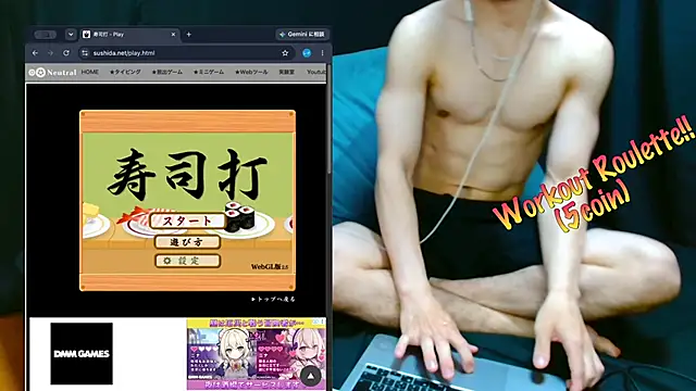 Snapshot of LEO1955 chatting on 07-02-26, 10:10 LEO1955 online show from 07-02-26, 10:10