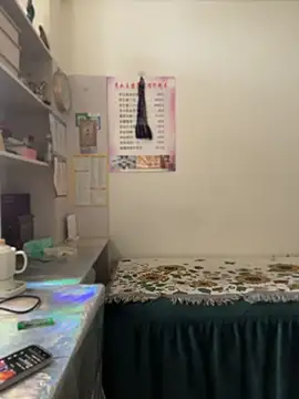Snapshot of xxxlu886 chatting on 05-02-26, 02:27 xxxlu886 online show from 05-02-26, 02:27