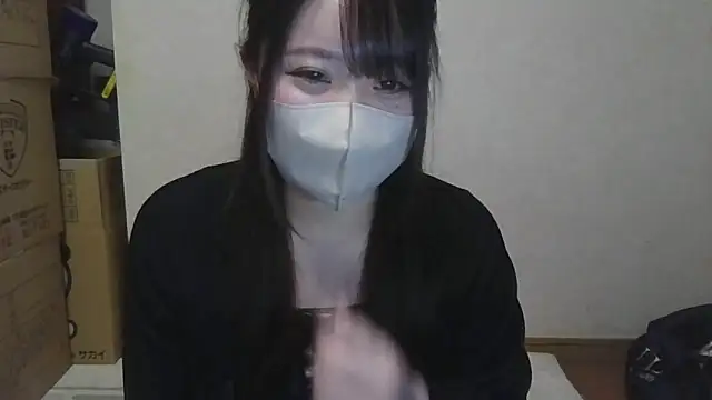 yuna  chandayo online show from 04-11-26, 11:58