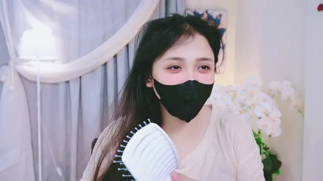 Chan Chann online show from 05-19-26, 04:30
