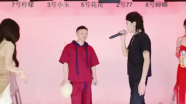 HOT-dance520S online show from 06-24-26, 12:15