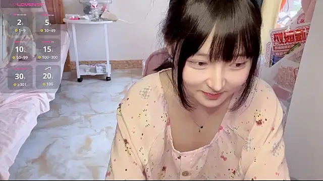 Snapshot of Kaixin-baobao chatting on 06-11-26, 10:35 Kaixin-baobao online show from 06-11-26, 10:35