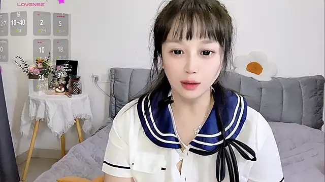 Snapshot of Niveas_ chatting on 04-14-26, 02:50 Niveas online show from 04-14-26, 02:50