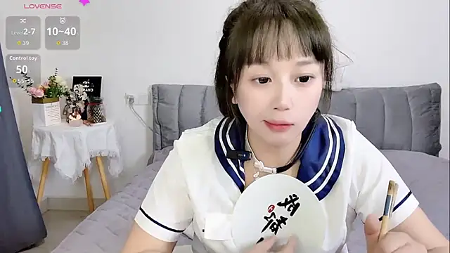 Snapshot of Niveas_ chatting on 04-14-26, 11:00 Niveas online show from 04-14-26, 11:00