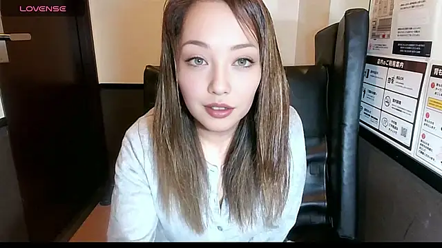 Snapshot of Yuu_jpn chatting on 06-26-26, 04:00 Yuu jpn online show from 06-26-26, 04:00