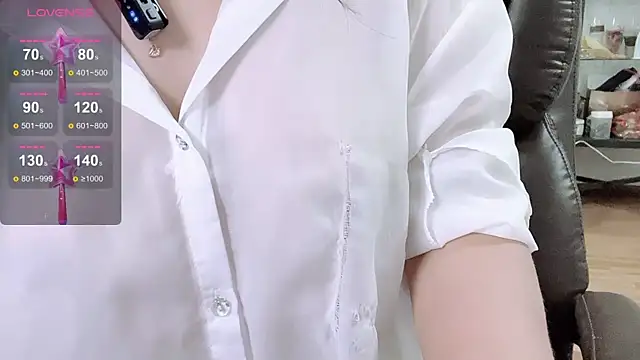 Snapshot of yi-xing chatting on 05-25-26, 10:16 yi-xing online show from 05-25-26, 10:16