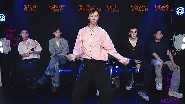 Snapshot of Gaogaoi-001 chatting on 04-16-26, 12:06 Gaogaoi-001 online show from 04-16-26, 12:06