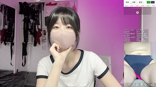 gumi 0418 online show from 05-11-26, 04:29