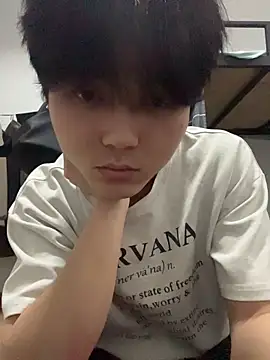 Snapshot of xf-110 chatting on 05-11-26, 04:04 xf-110 online show from 05-11-26, 04:04