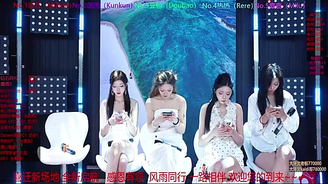 Snapshot of Sweet-girl-002 chatting on 05-13-26, 12:13 Sweet-girl-002 online show from 05-13-26, 12:13