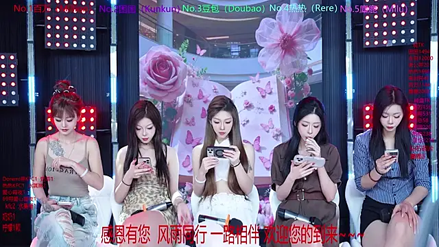 Snapshot of Sweet-girl-002 chatting on 05-21-26, 12:01 Sweet-girl-002 online show from 05-21-26, 12:01